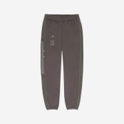 Adidas Yeezy Calabasas Track Pants Umber Core