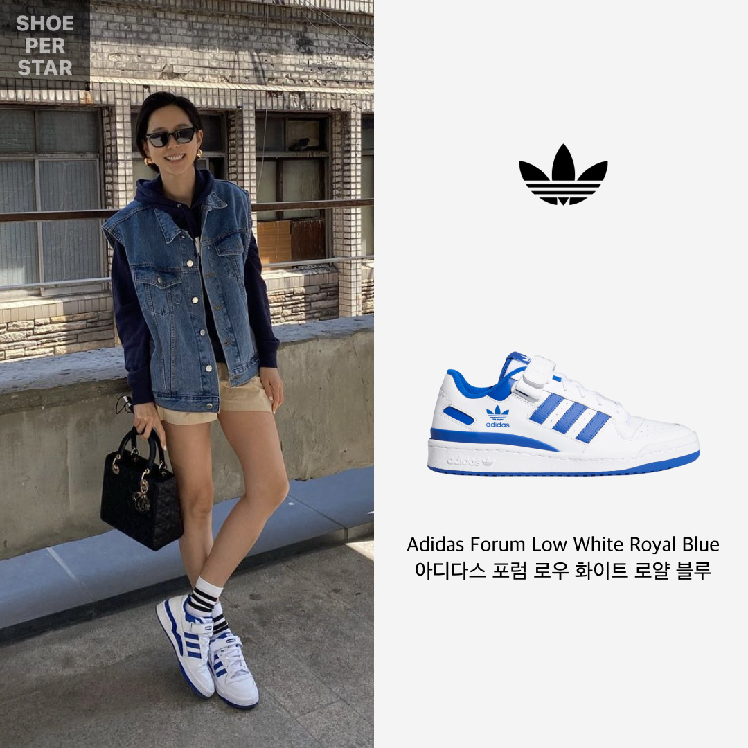 Adidas Forum Low White Royal Blue 착용 스타일 - 1