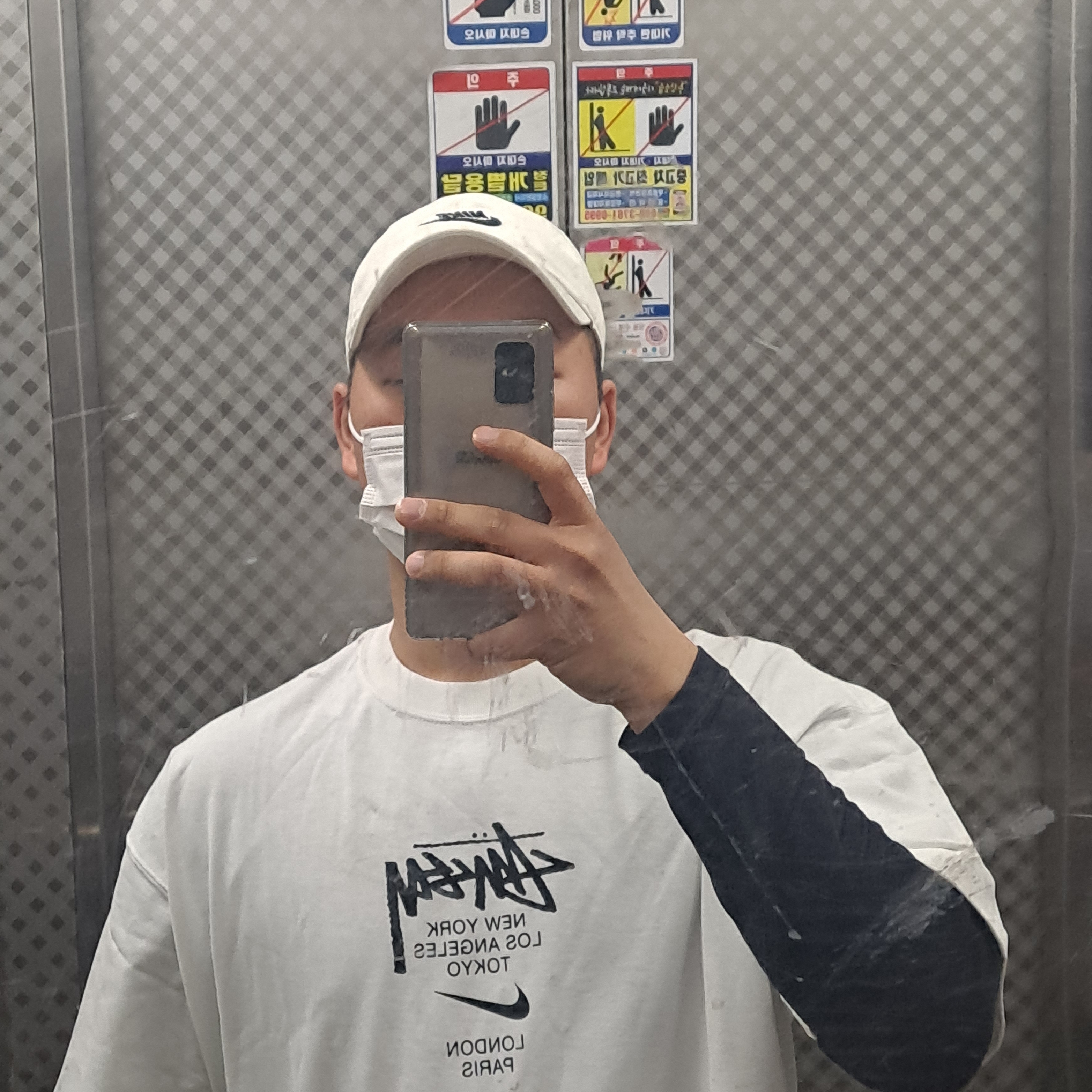Nike x Stussy WT T-Shirt White - US/EU 착용 스타일