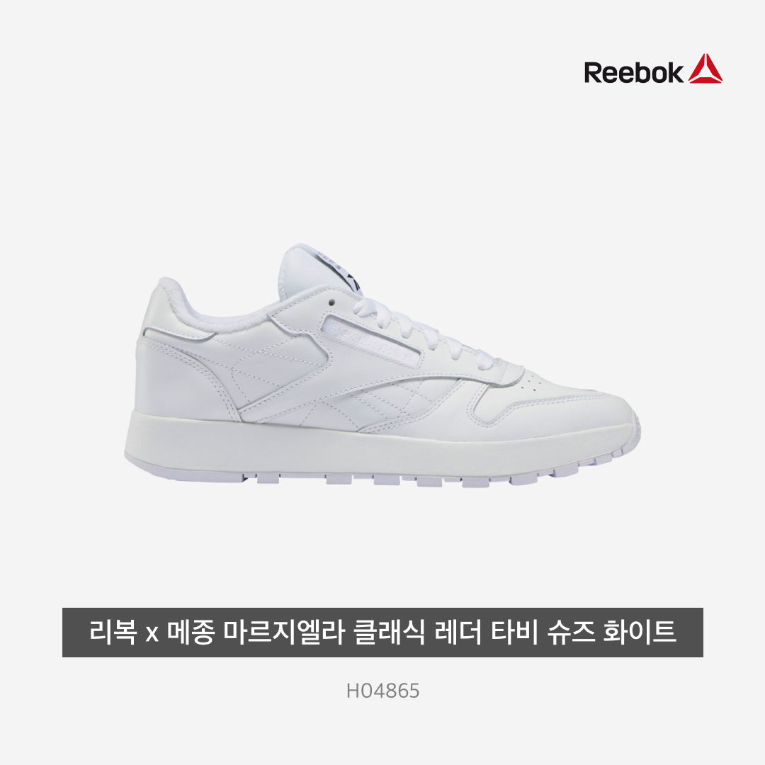 Reebok x Maison Margiela Classic Leather Tabi Shoes White 착용 스타일 - 4