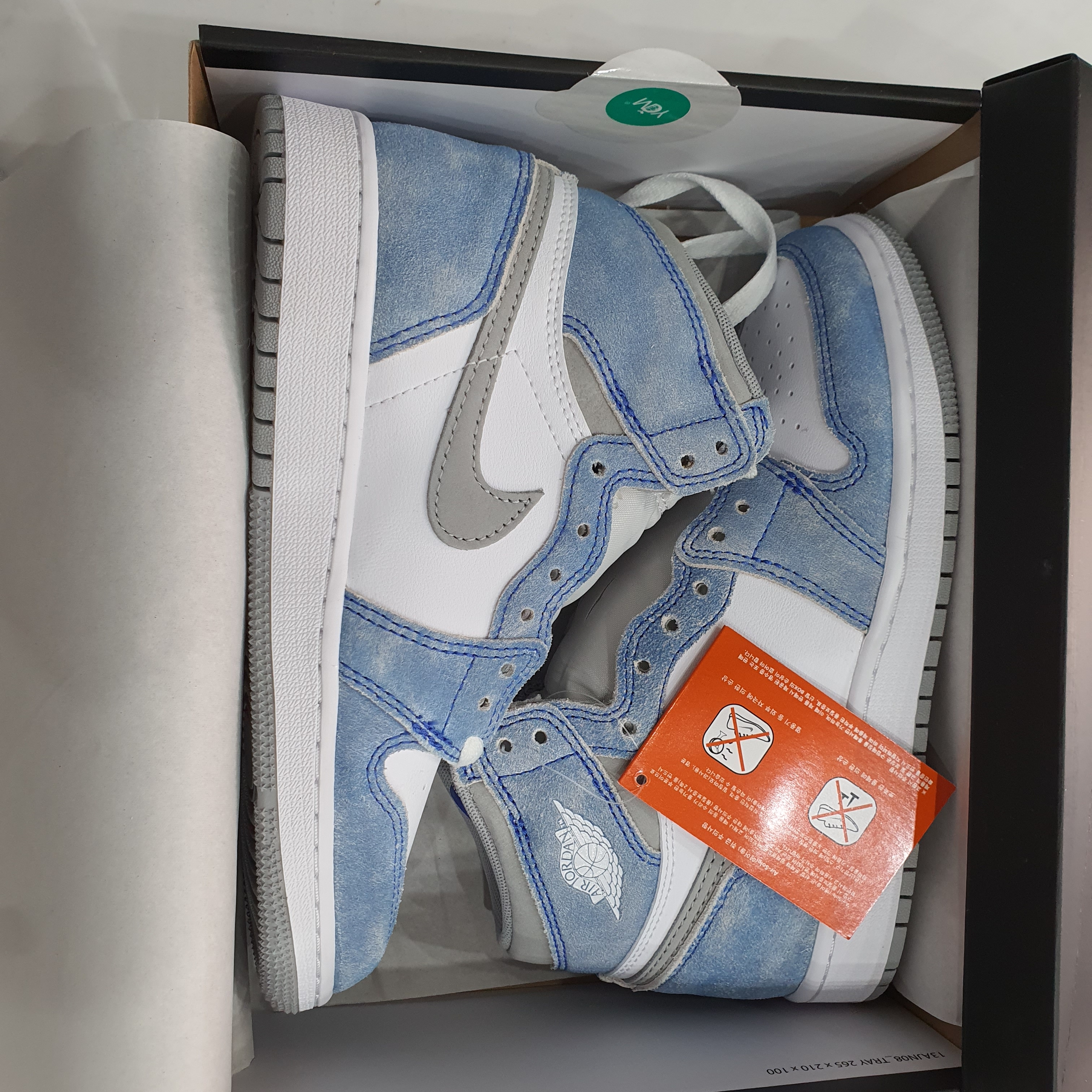 (GS) Jordan 1 Retro High OG Hyper Royal 착용 스타일 - 2