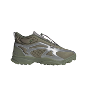 Adidas x 032c GSG TR