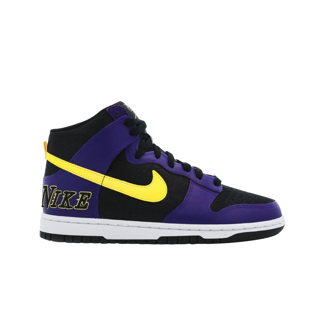 나이키 덩크 하이 프리미엄 EMB 코트 퍼플