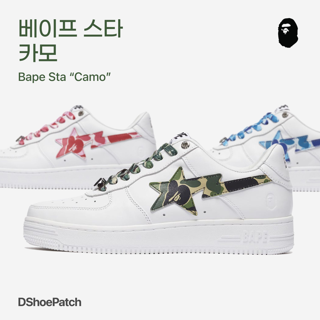 Nike Air Force 1 '07 Low White, (W) Nike Air Force 1 '07 Low White 착용 스타일 - 1
