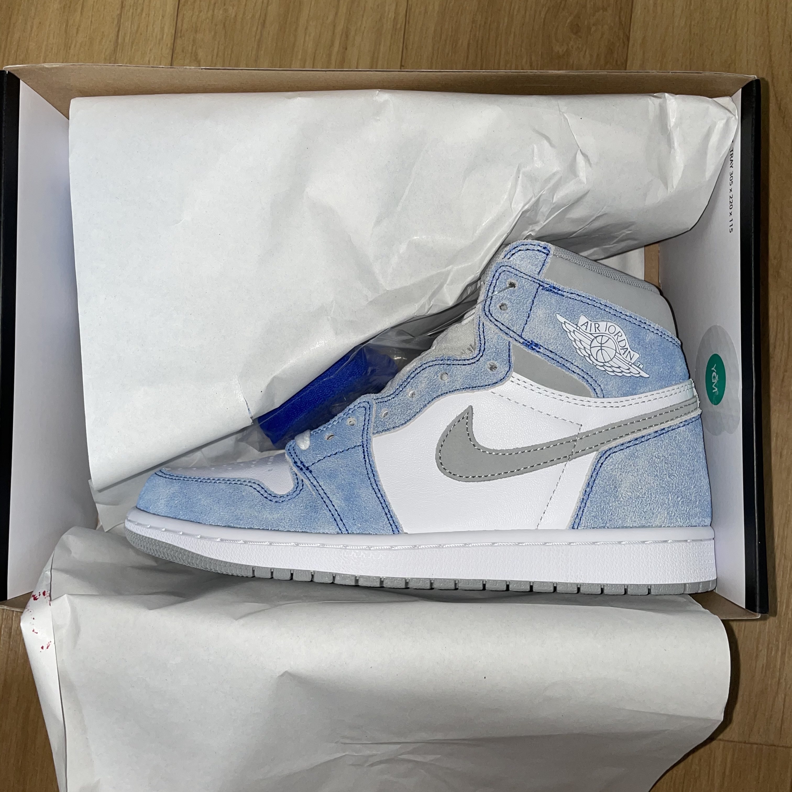 Jordan 1 Retro High OG Hyper Royal 착용 스타일 - 2