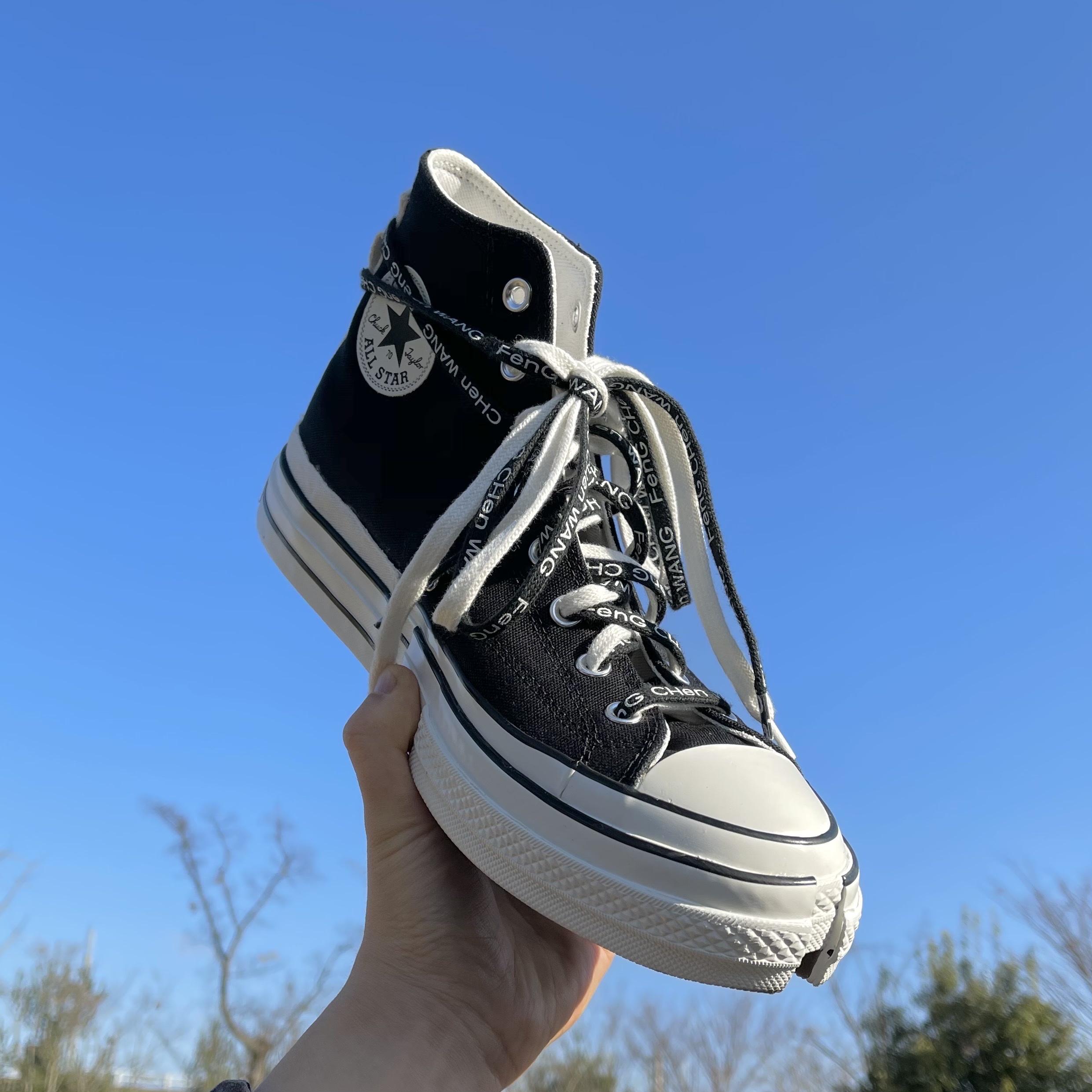 Converse x Feng Chen Wang Chuck 70 2-in-1 Natural Ivory Black, Converse x Feng Chen Wang Chuck 70 2-in-1 Persimmon Orange 착용 스타일 - 1