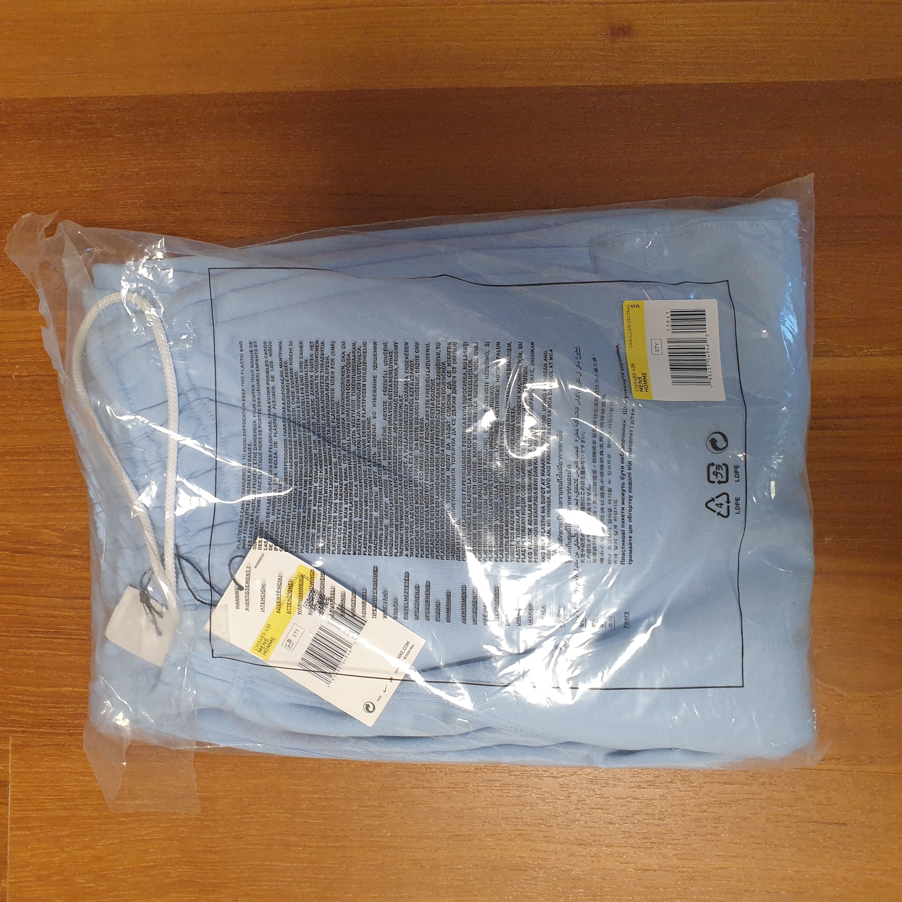 Nike NRG Solo Swoosh Fleece Pants Psychic Blue - US/EU 착용 스타일 - 1