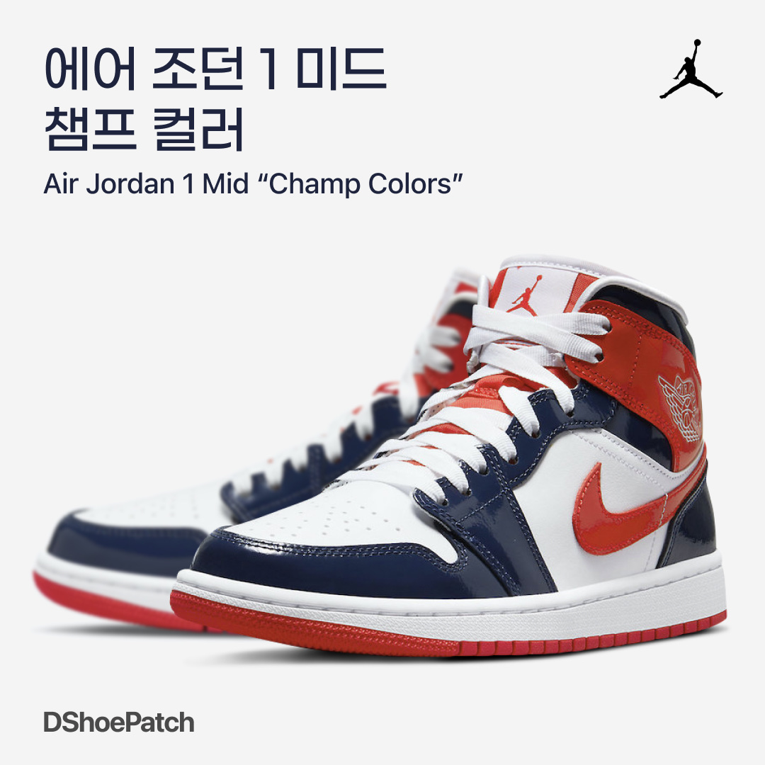 Nike Dunk Low SP Champ Colors, Jordan 1 Retro High OG Metallic Gold 착용 스타일 - 1