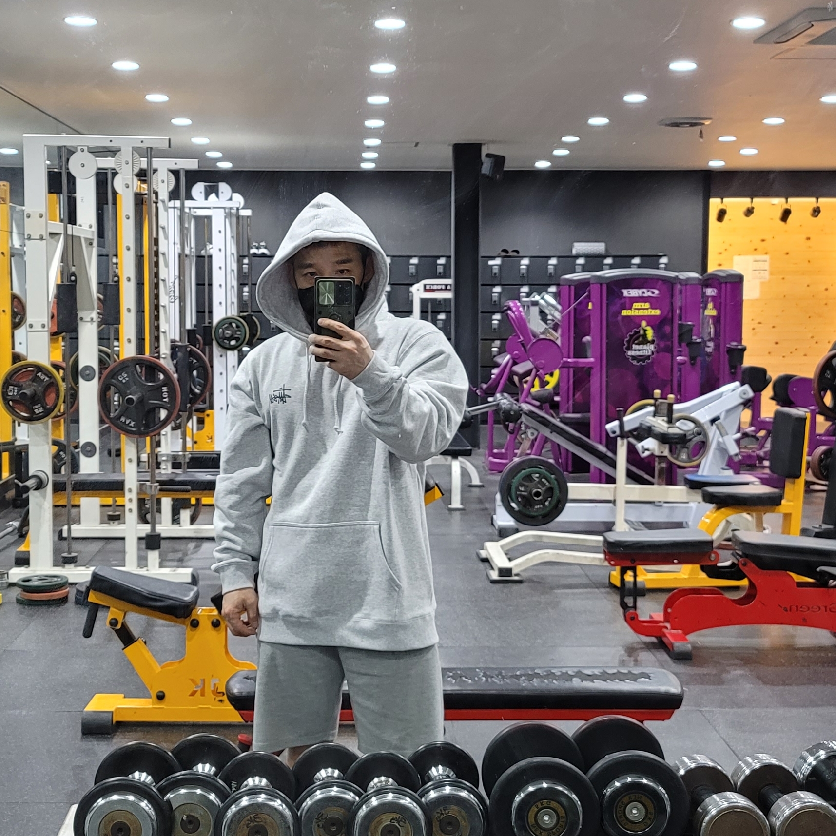 KREAM 스타일