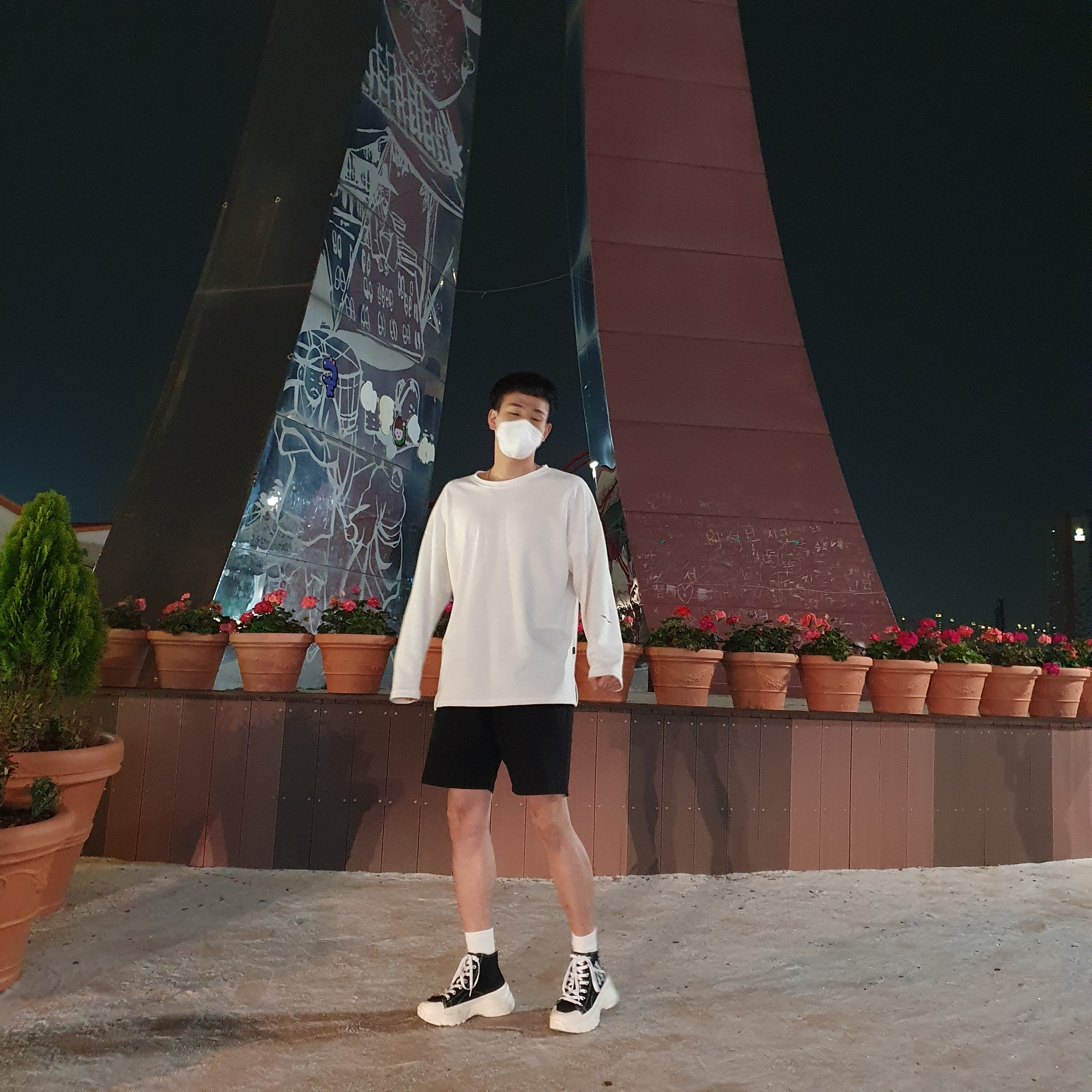 광호님의 스타일