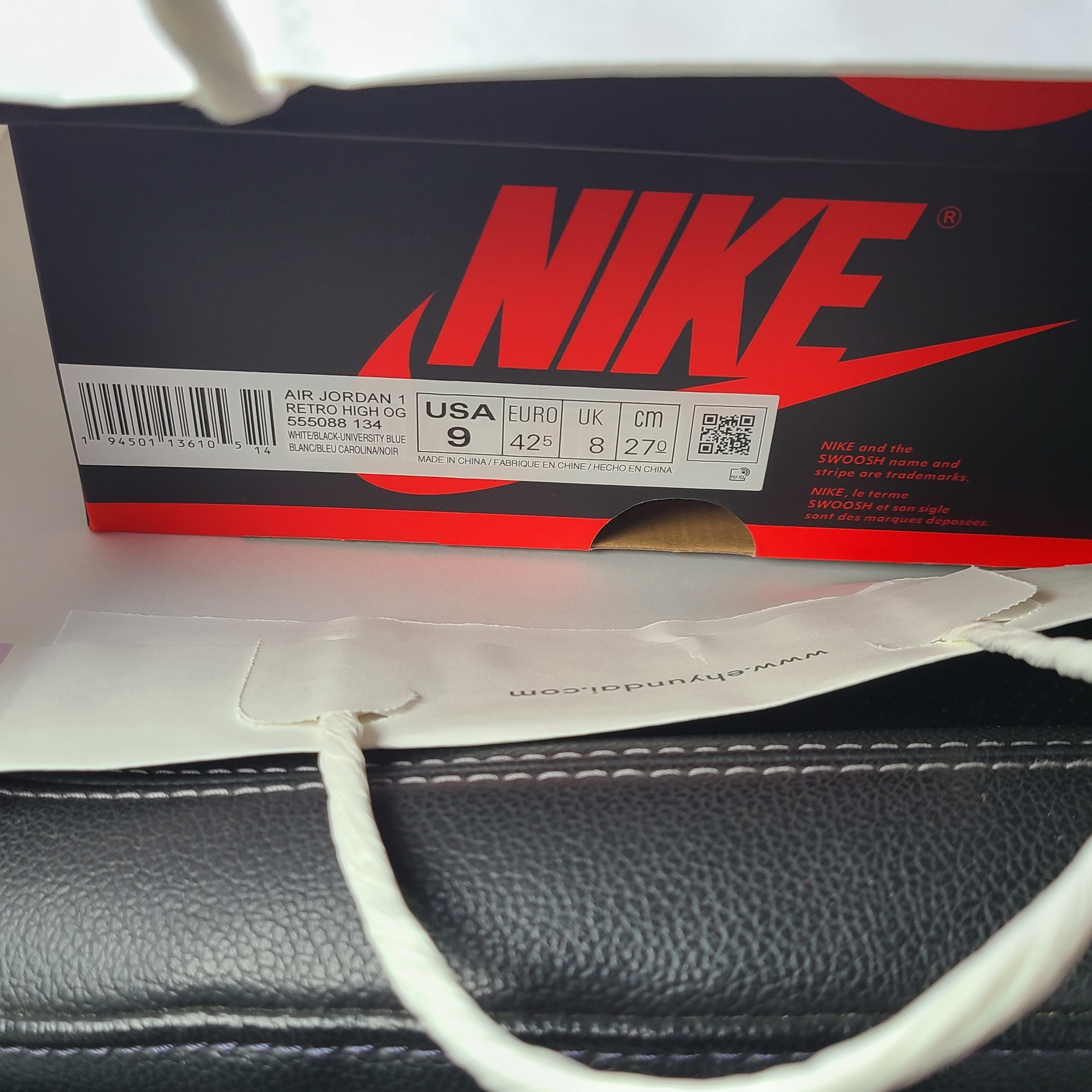 Jordan 1 Retro High OG University Blue 착용 스타일 - 2