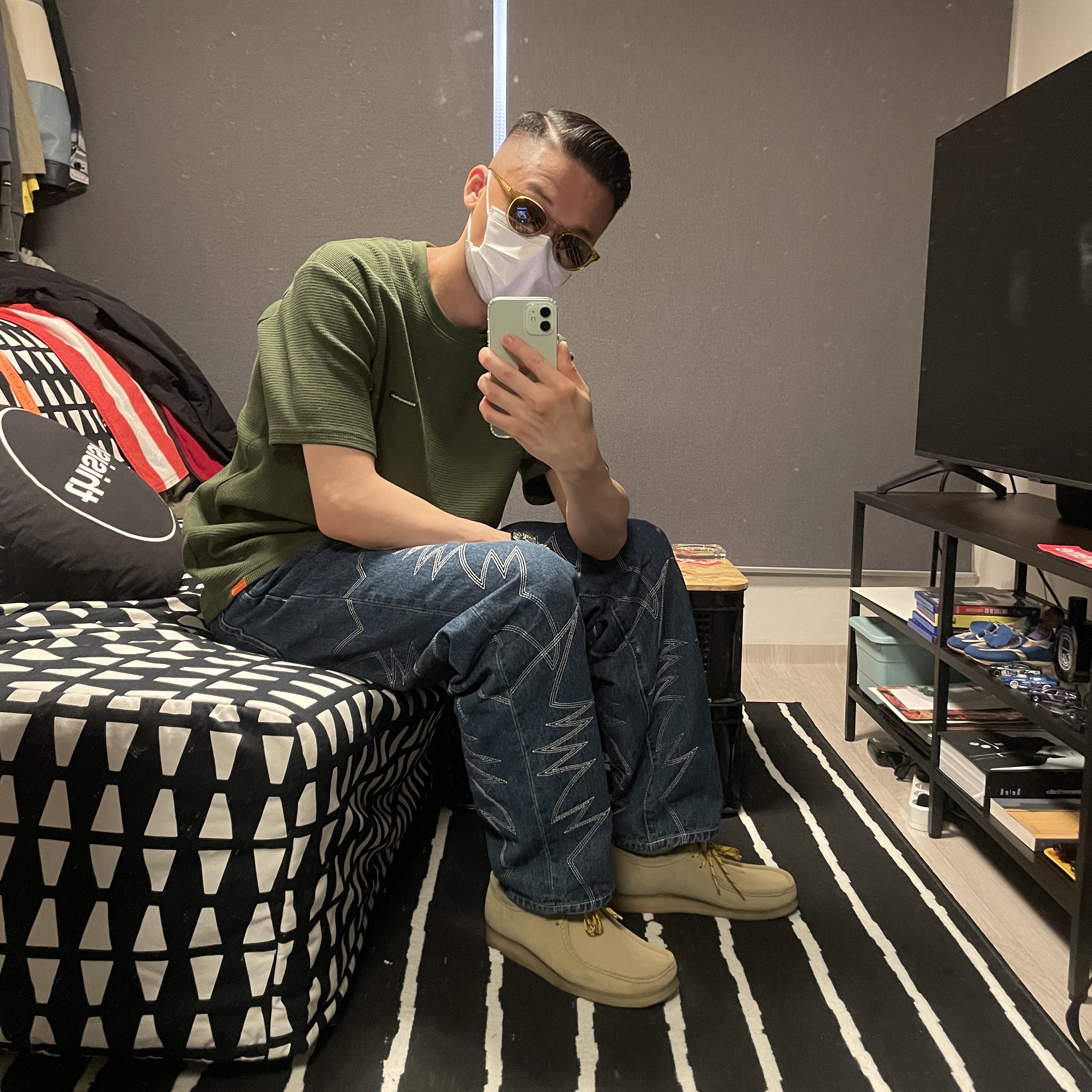 KREAM 스타일 - 1