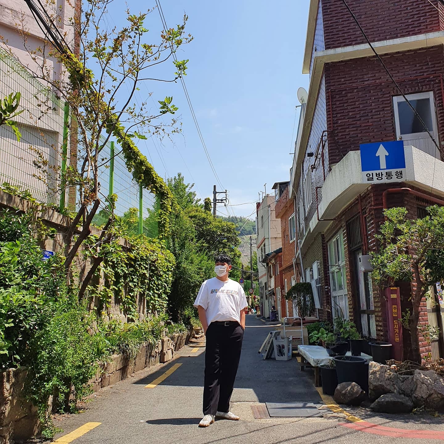 Maison Margiela Calfskin Replica Sneakers 착용 스타일 - 1