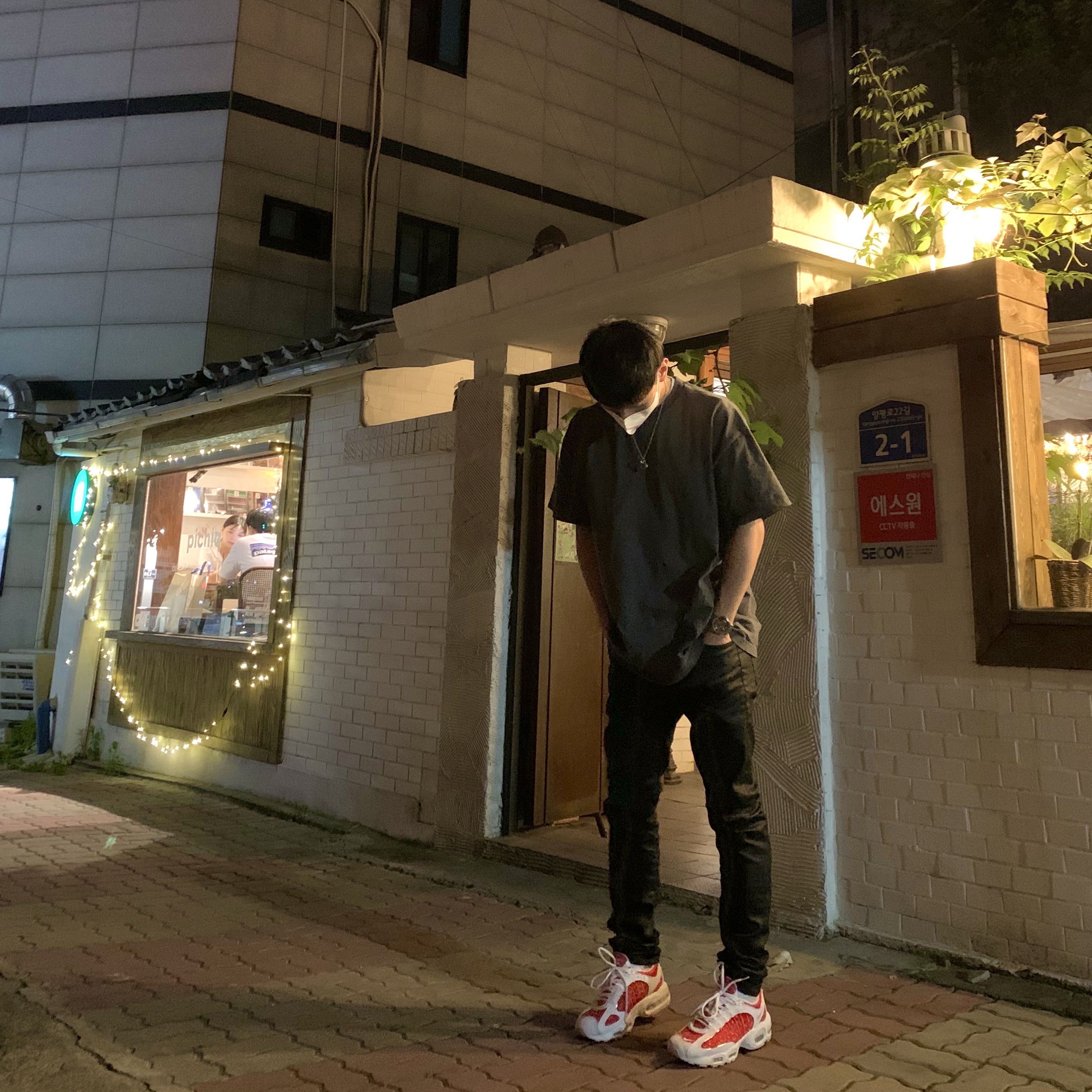 Nike x Supreme Air Max Tailwind 4 White 착용 스타일