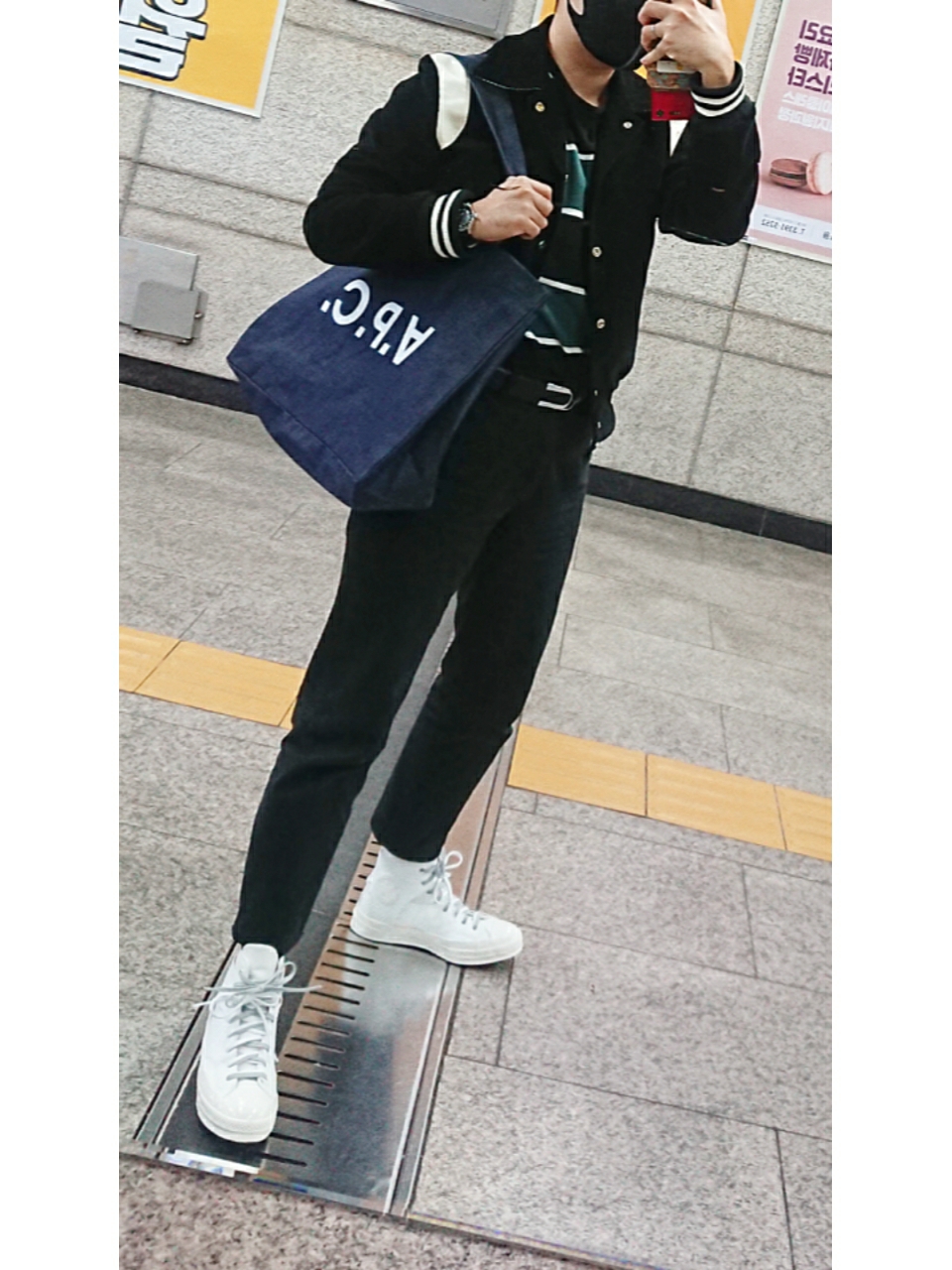 Converse x Feng Chen Wang Chuck 70 White 착용 스타일 - 1