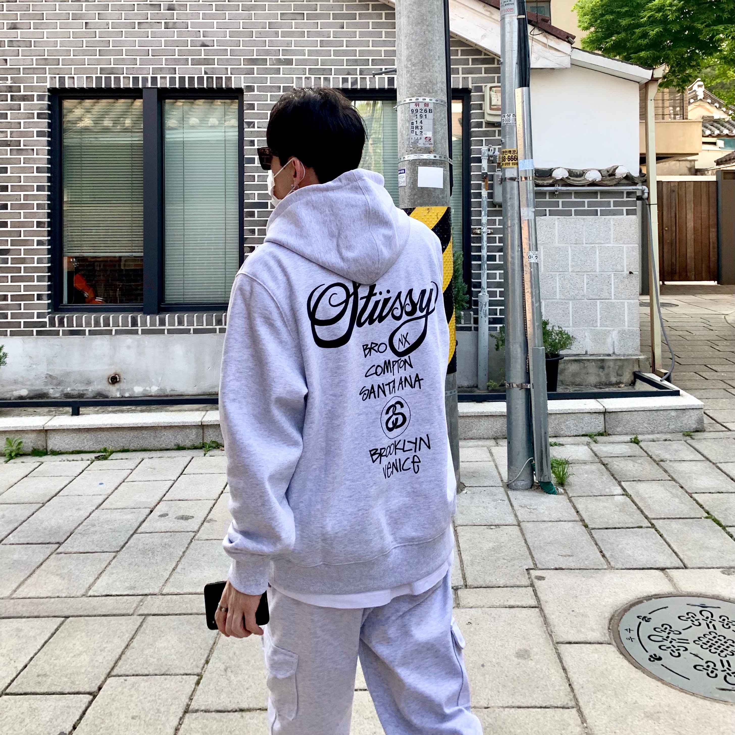 하루님의 스타일
