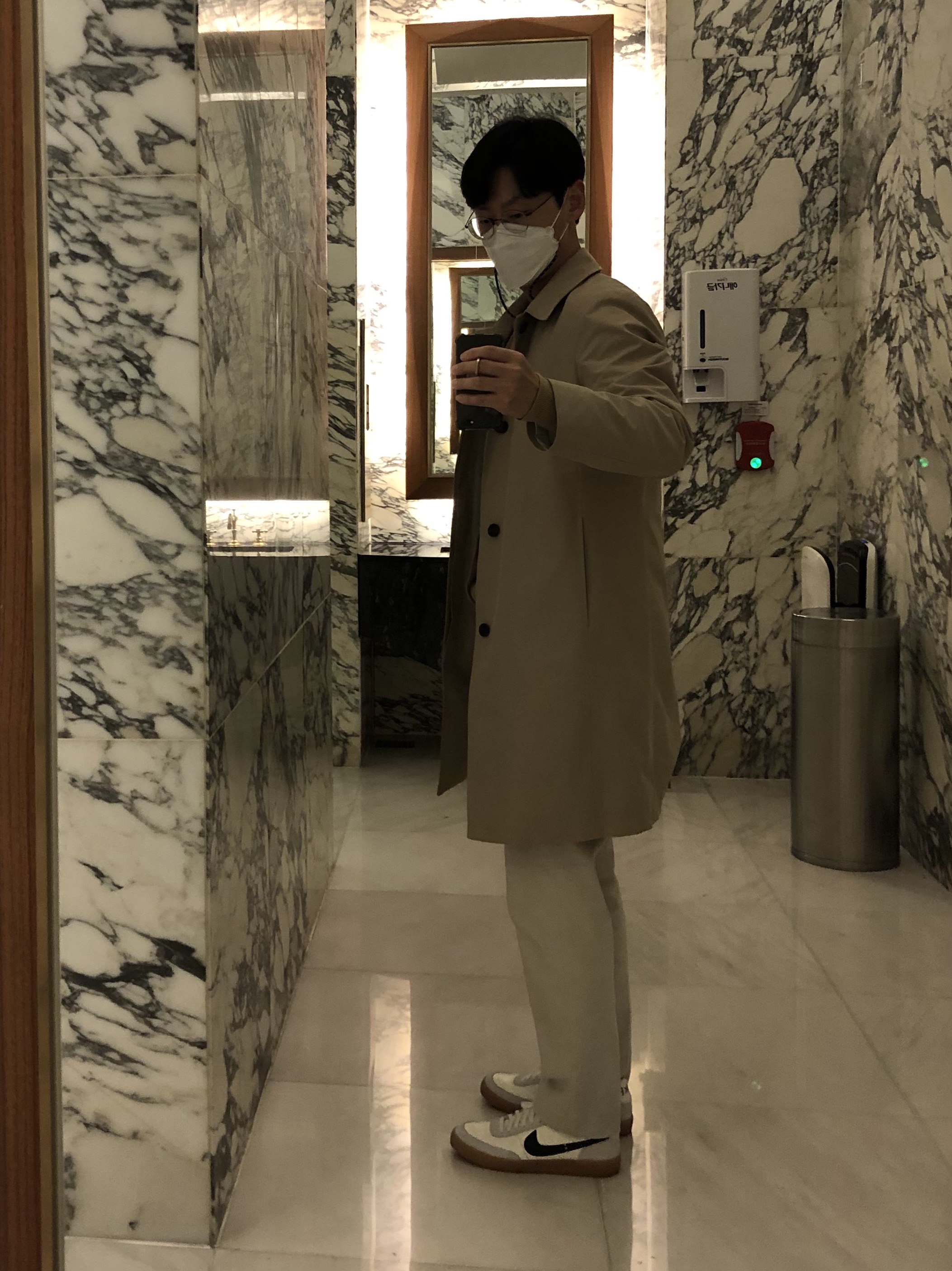 Nike x J.Crew Killshot 2 Sail Midnight Navy 착용 스타일 - 2