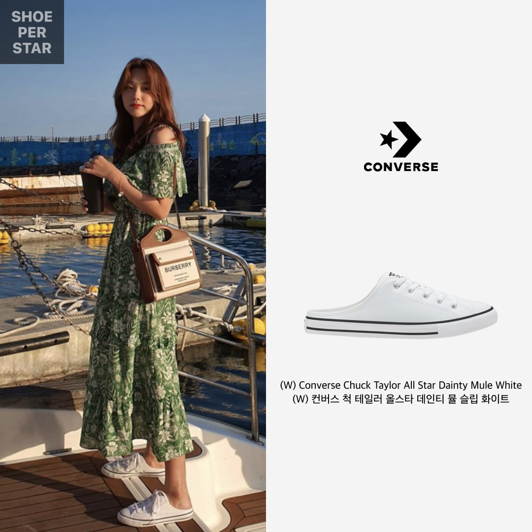 (W) Converse Chuck Taylor All Star Dainty Mule Slip White, (W) Converse Chuck Taylor All Star Dainty Mule Slip Black 착용 스타일 - 1