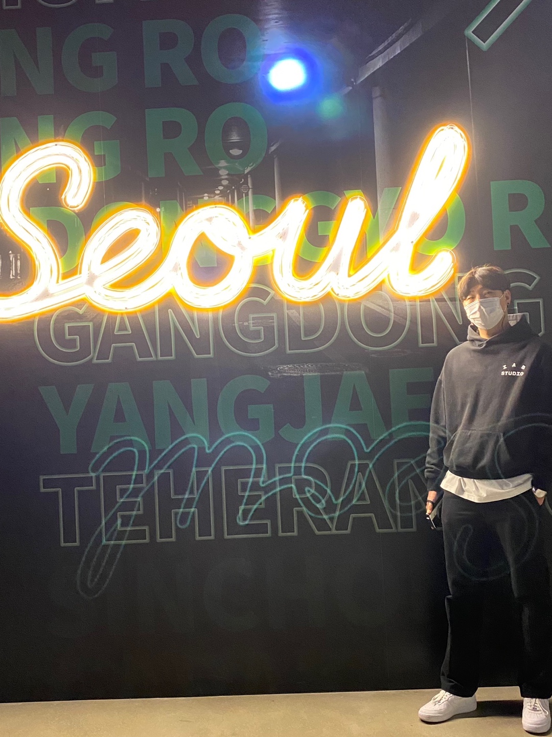 IAB Studio Hoodie Black White, Nike Air Force 1 '07 Low White 착용 스타일