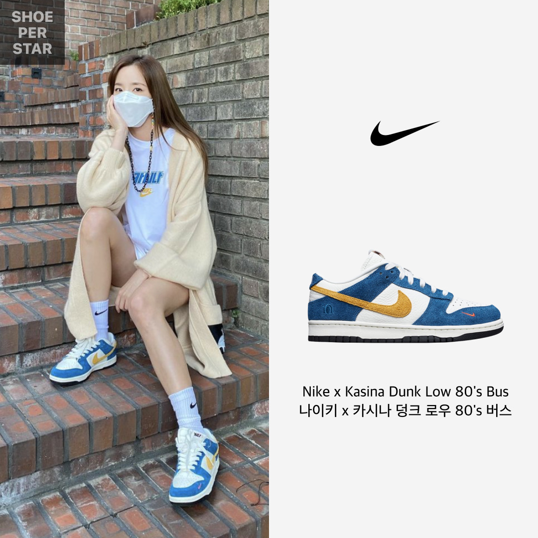 Nike x Off-White Dunk Low University Red, Nike x Kasina Dunk Low 80's Bus 착용 스타일 - 3