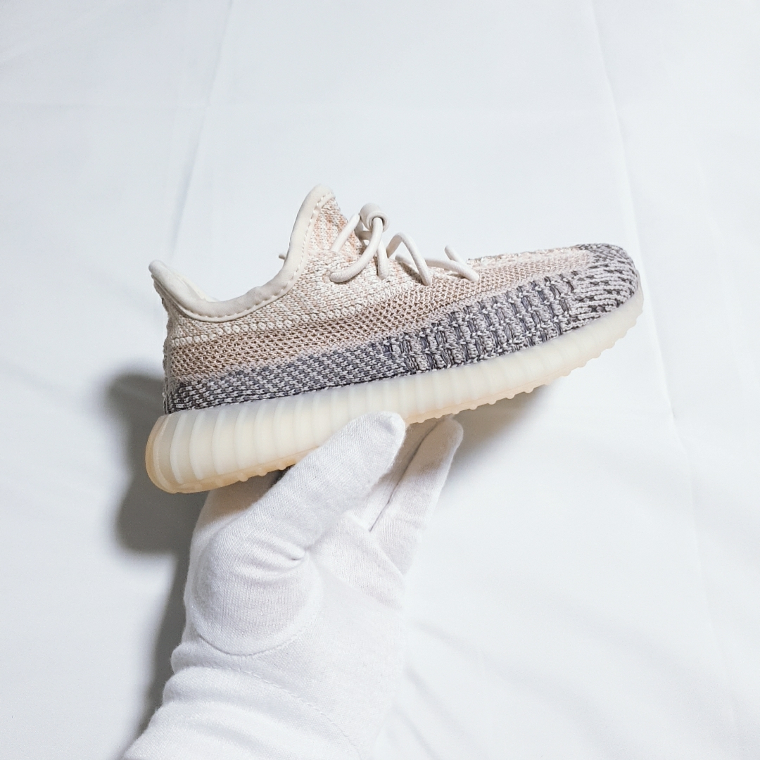(Kids) Adidas Yeezy Boost 350 V2 Ash Pearl 착용 스타일 - 1