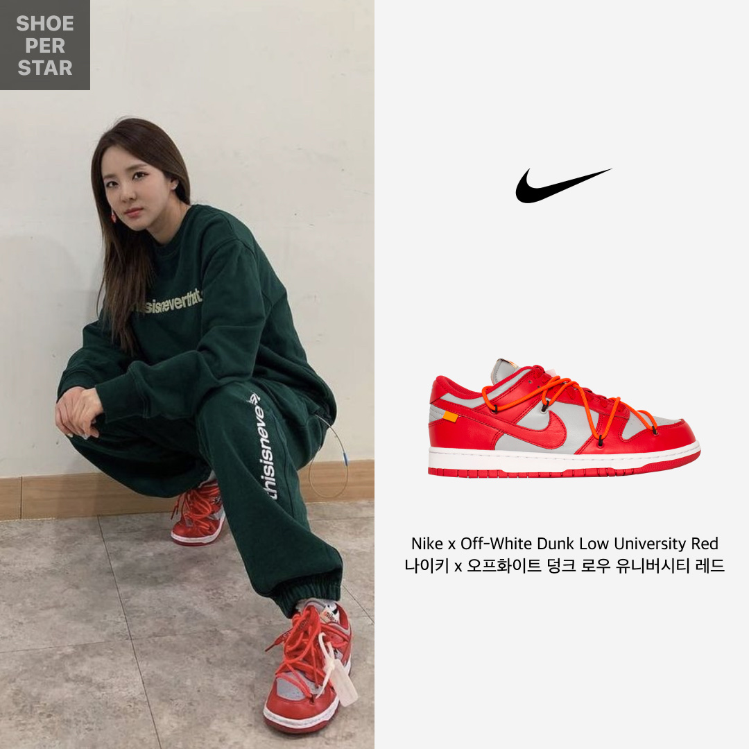 Nike x Off-White Dunk Low University Red, Nike x Kasina Dunk Low 80's Bus 착용 스타일 - 2