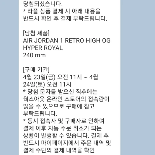 스타일 카드