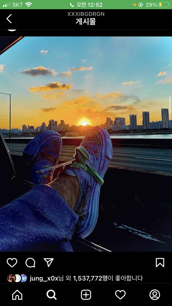 KREAM 프로필 이미지