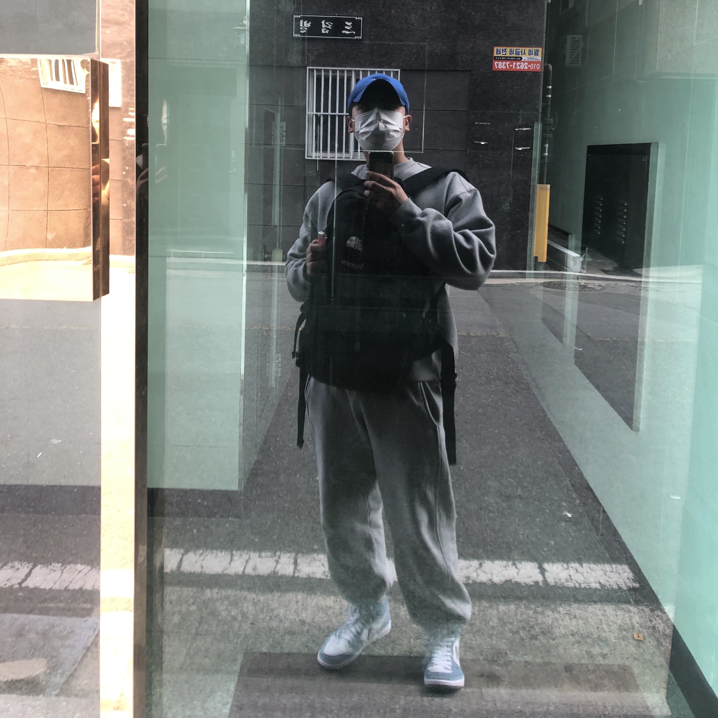 Nike x Stussy NRG BR Crew Fleece Grey, Jordan 1 Retro High OG Hyper Royal 착용 스타일