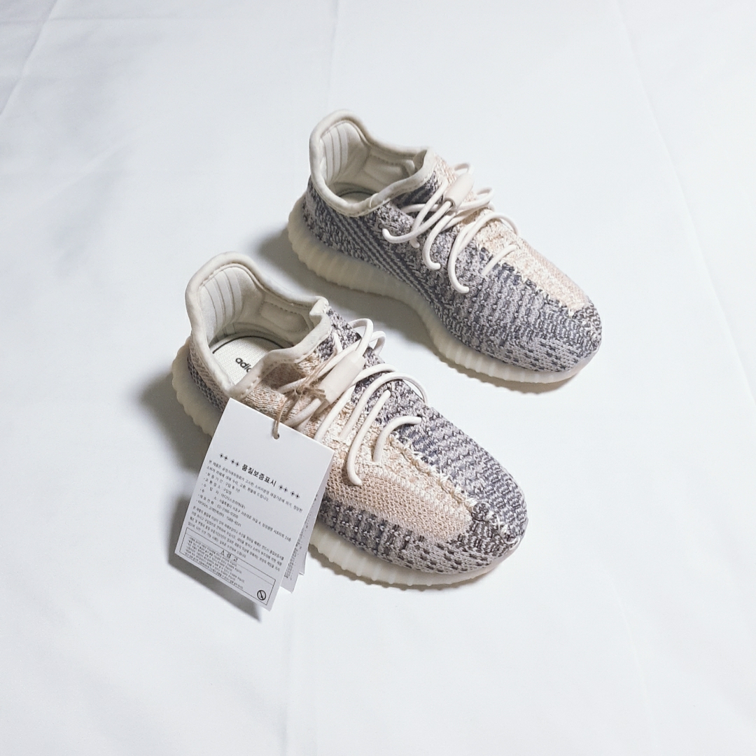(Kids) Adidas Yeezy Boost 350 V2 Ash Pearl 착용 스타일 - 2
