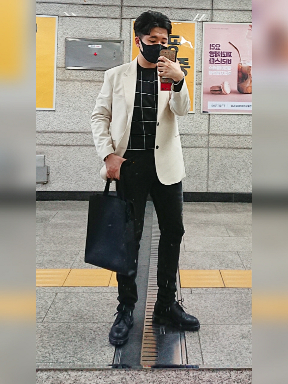 횬소니님의 스타일 - 2