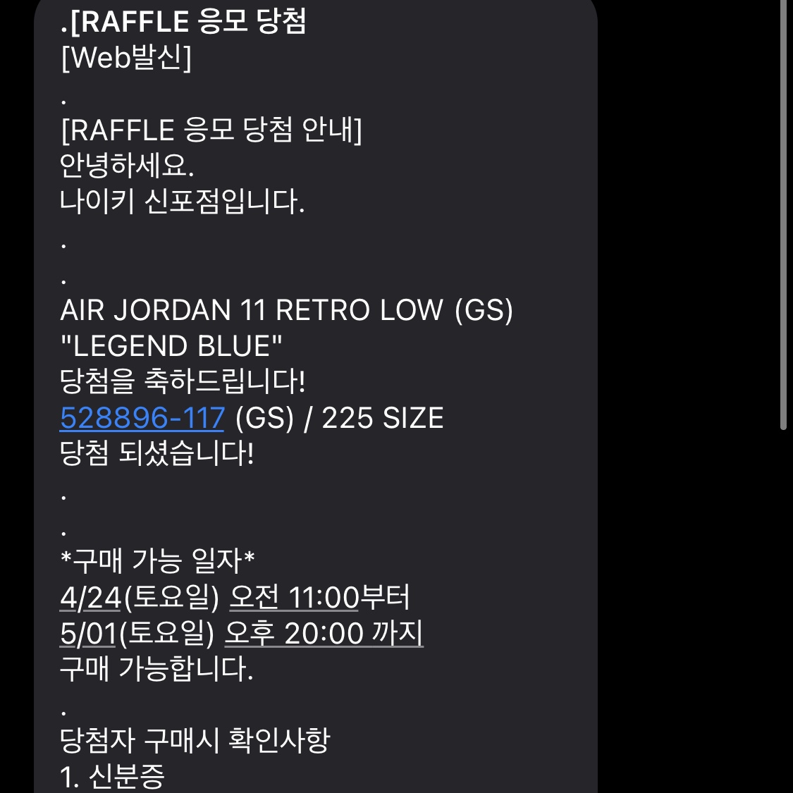 gsh1924님의 스타일