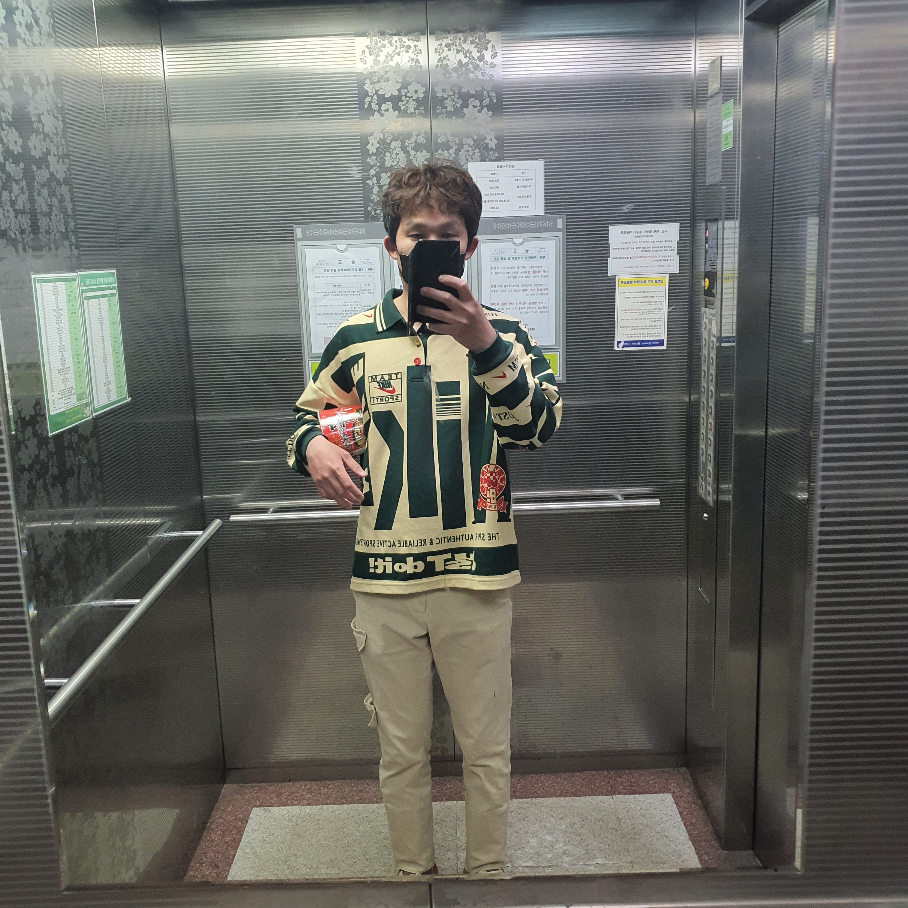 Nike x Cactus Plant Flea Market Long Sleeve Polo Natural - Asia 착용 스타일