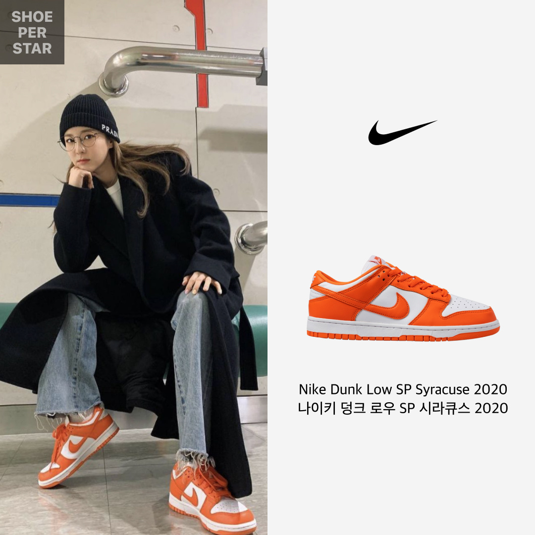 Nike x Off-White Dunk Low University Red, Nike x Kasina Dunk Low 80's Bus 착용 스타일 - 4