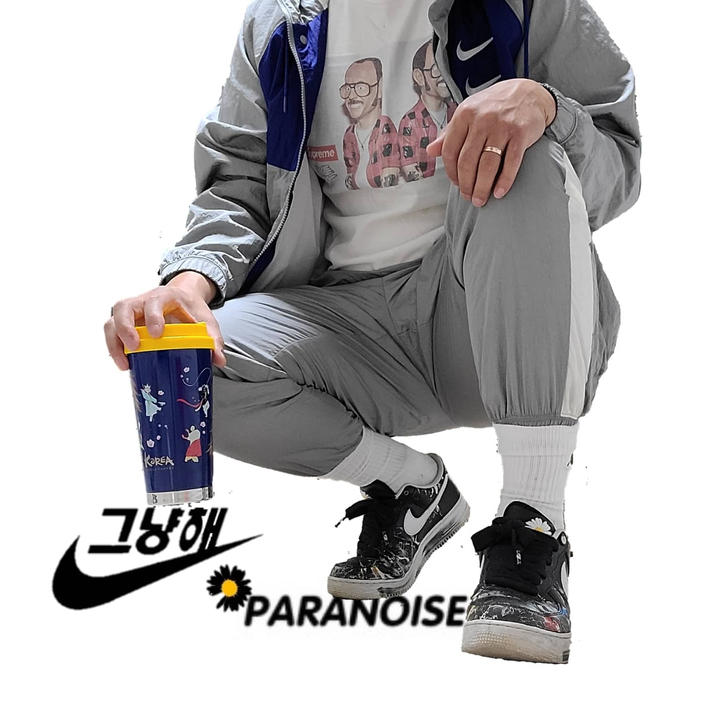 Nike x Peaceminusone Air Force 1 Low Para-Noise 착용 스타일