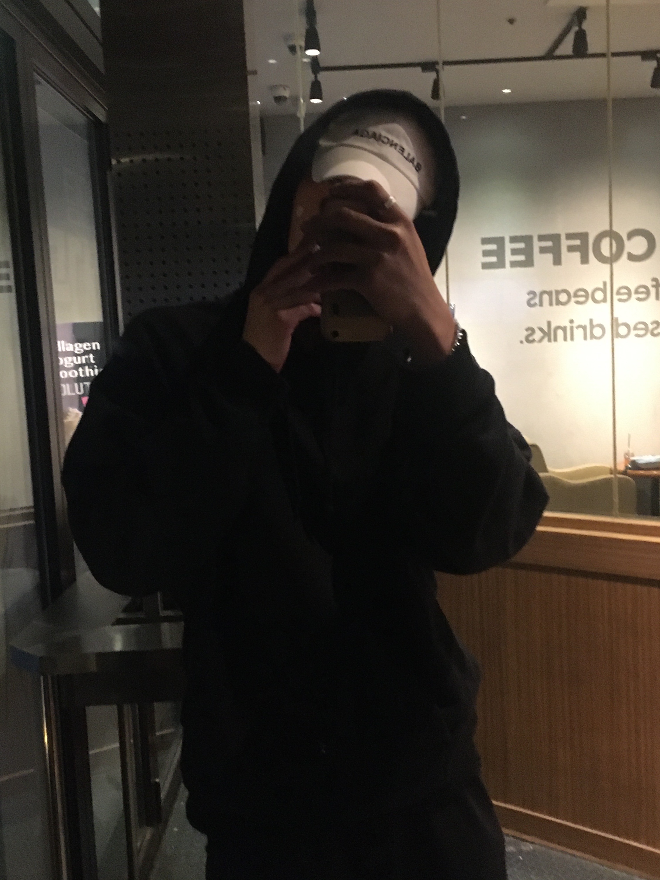 수님의 스타일 - 2