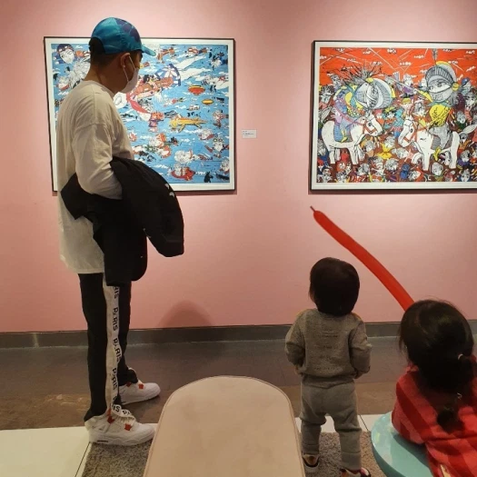 스타일 카드