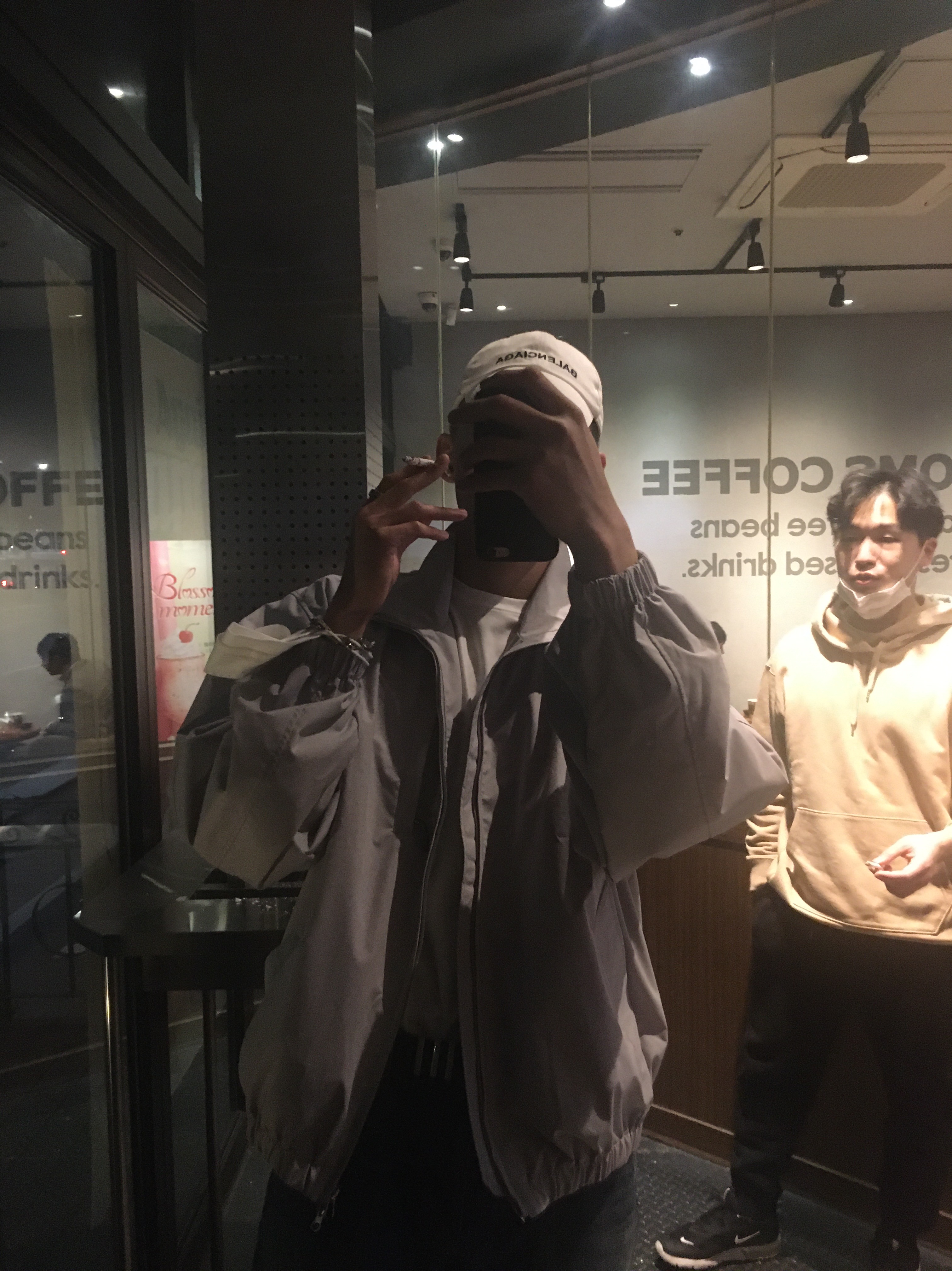 수님의 스타일 - 1