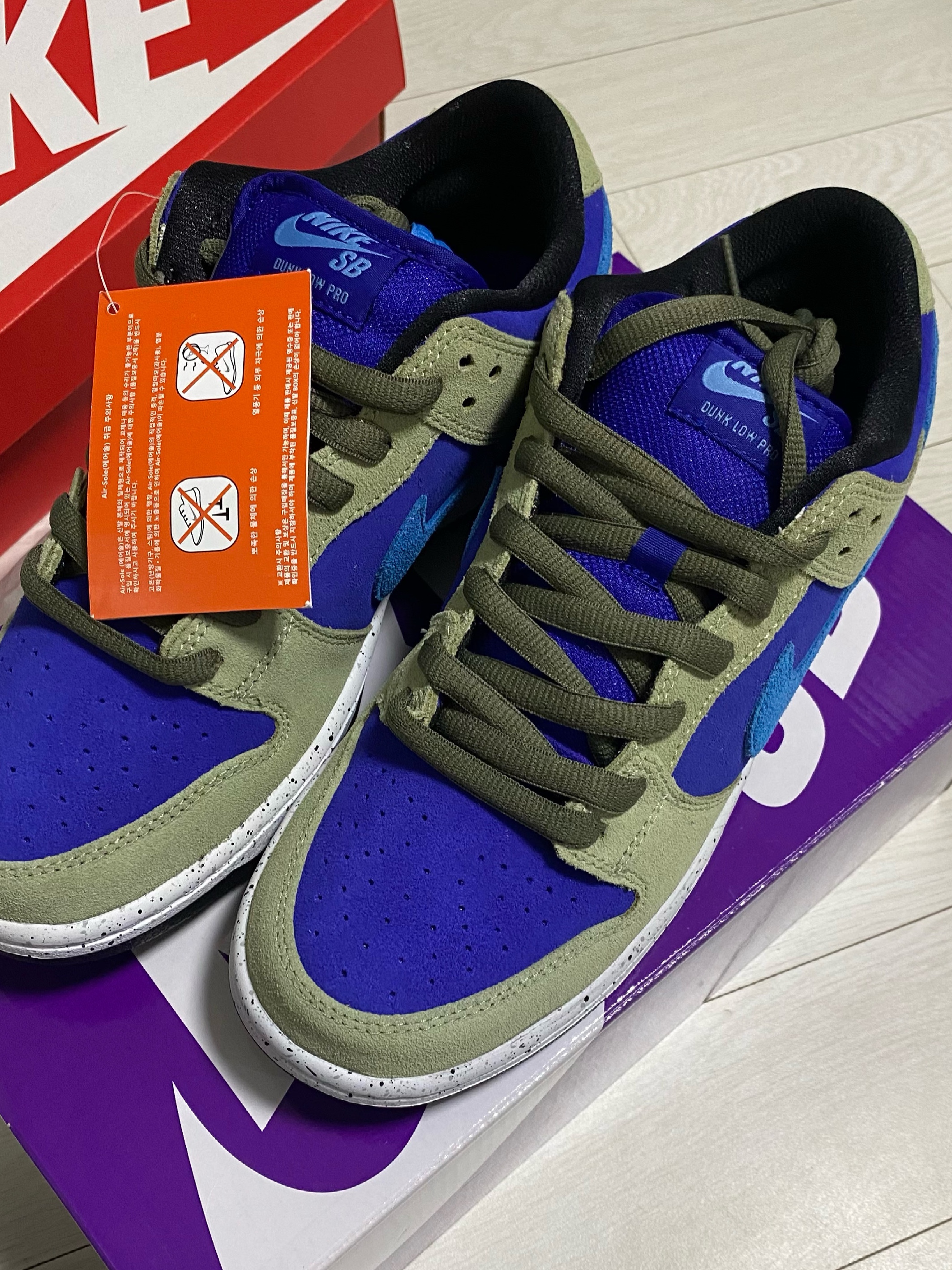 Nike SB Dunk Low Pro Celadon 착용 스타일