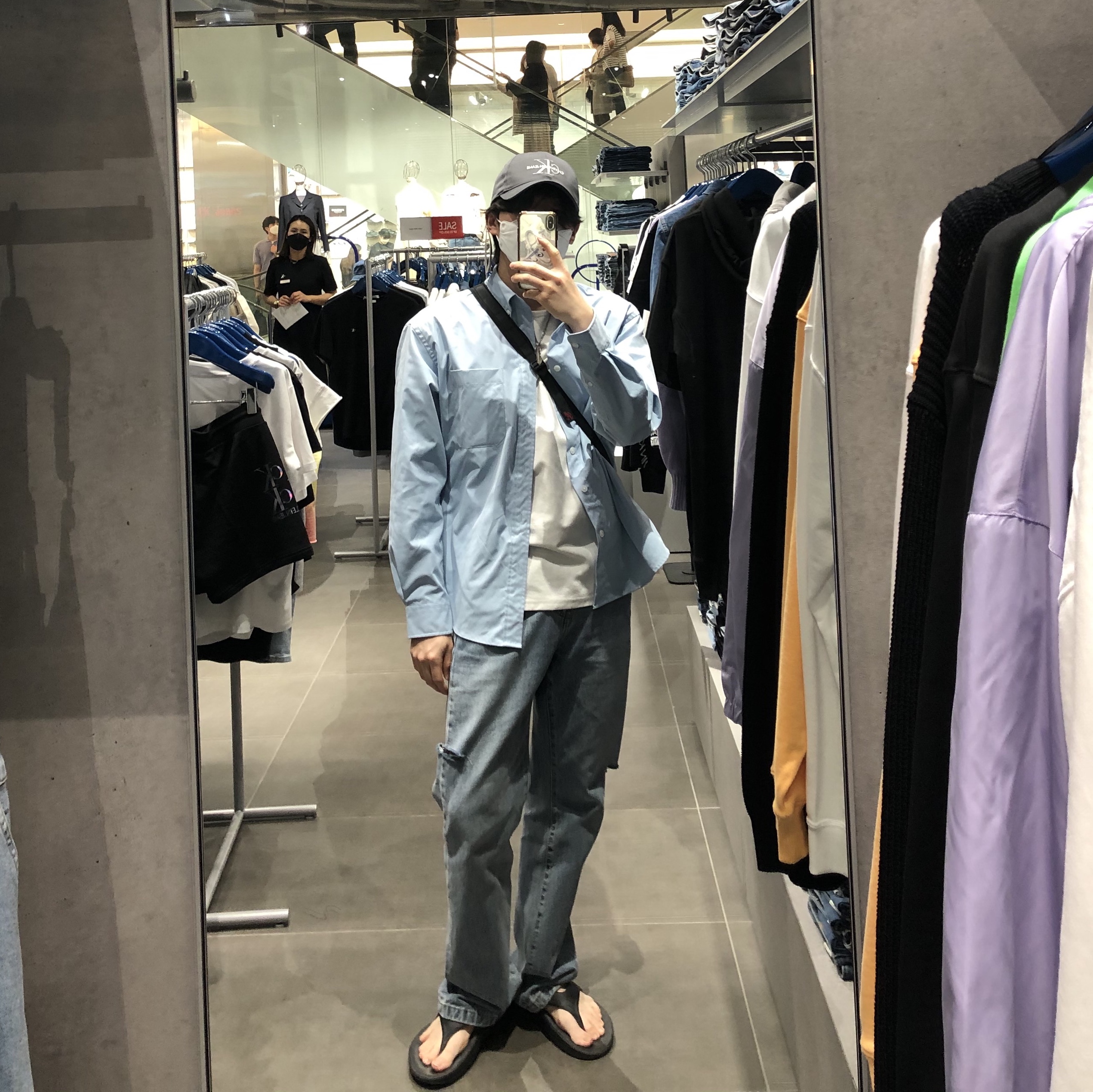 KREAM 스타일