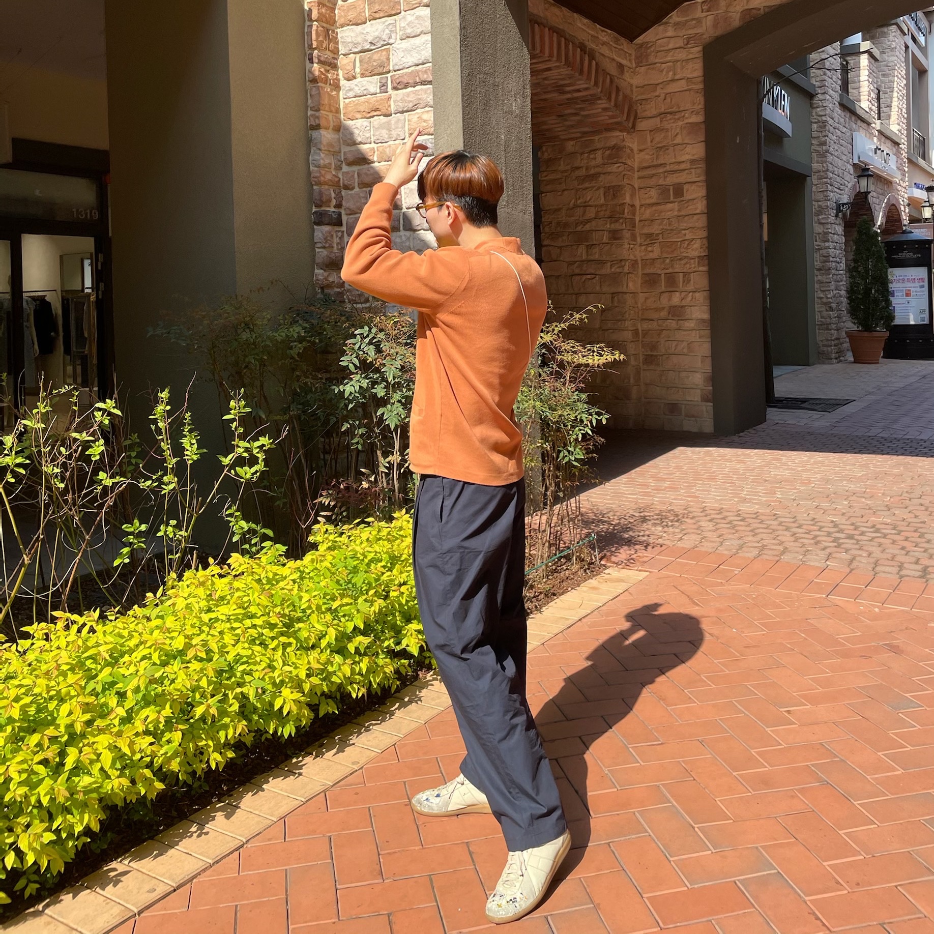원 준하님의 스타일