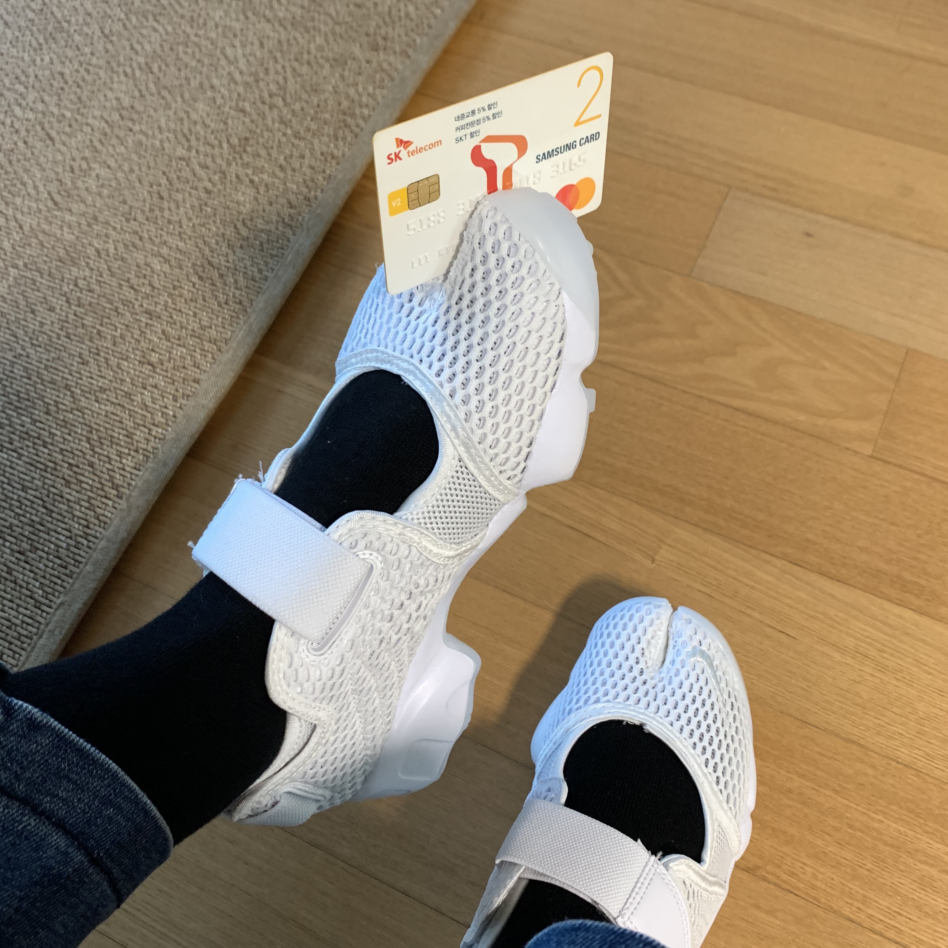 KREAM 스타일 - 3