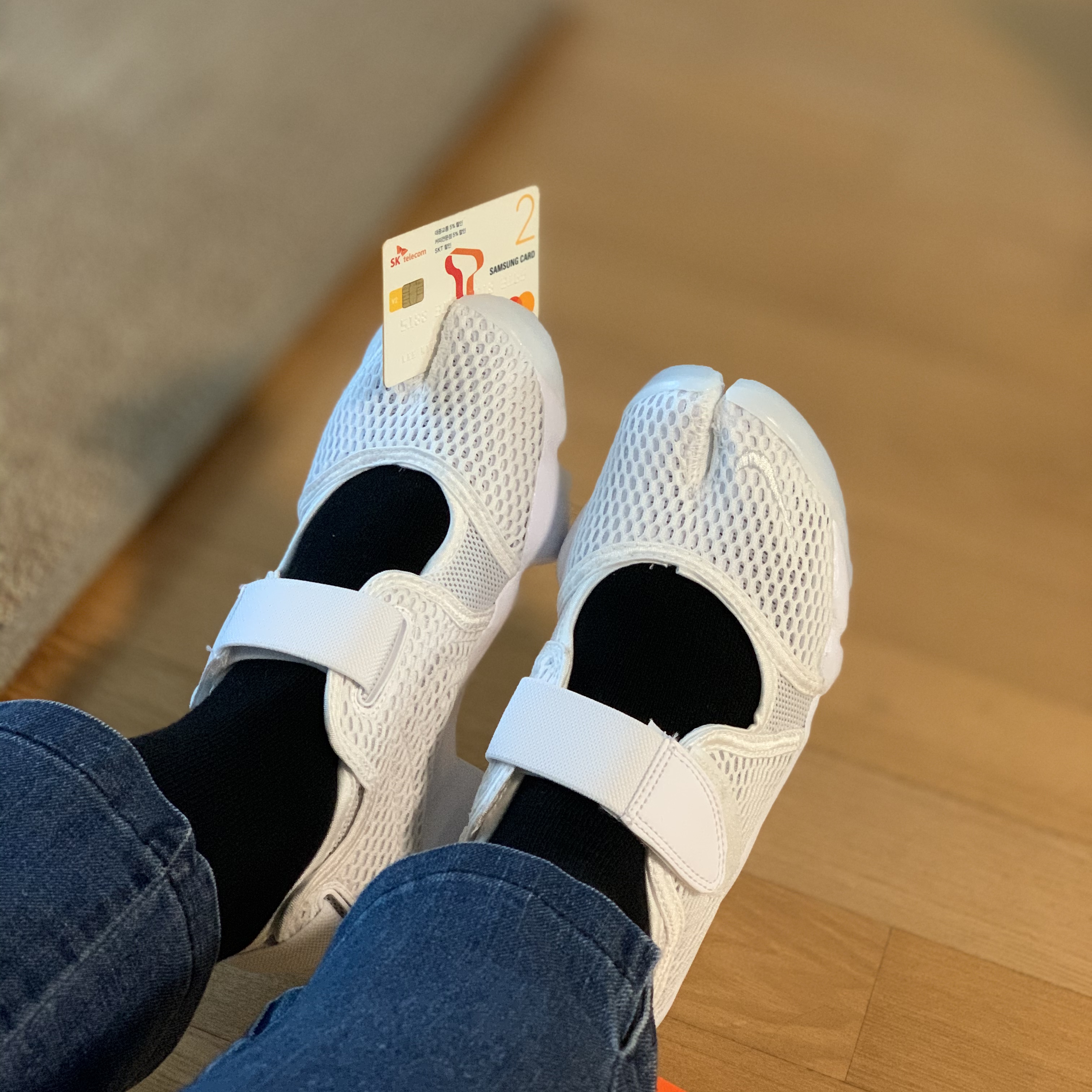KREAM 스타일 - 1