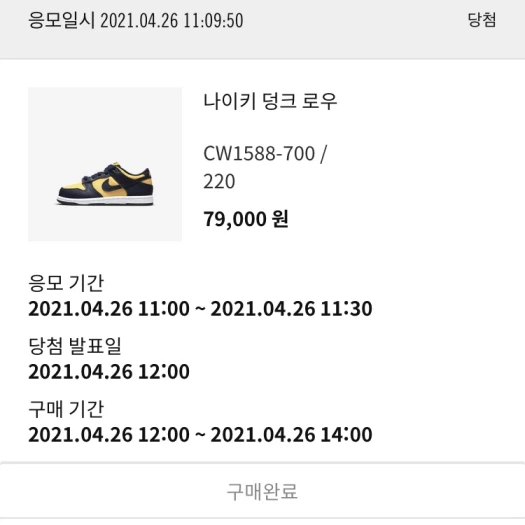 스타일 카드