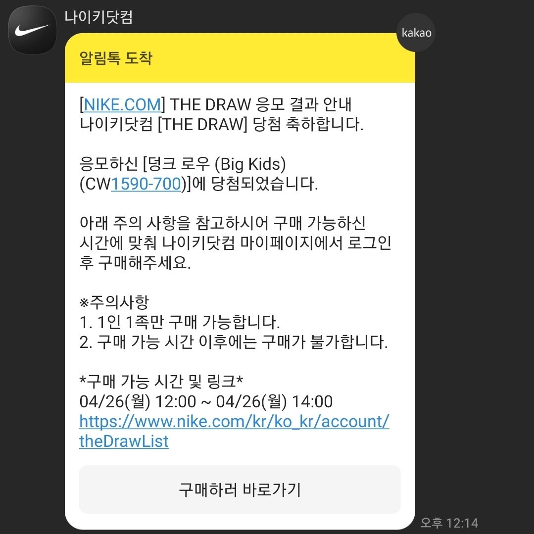 jhw3979님의 스타일