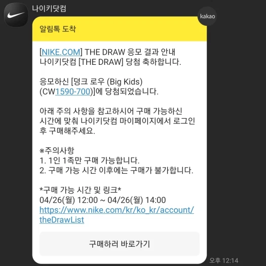 스타일 카드