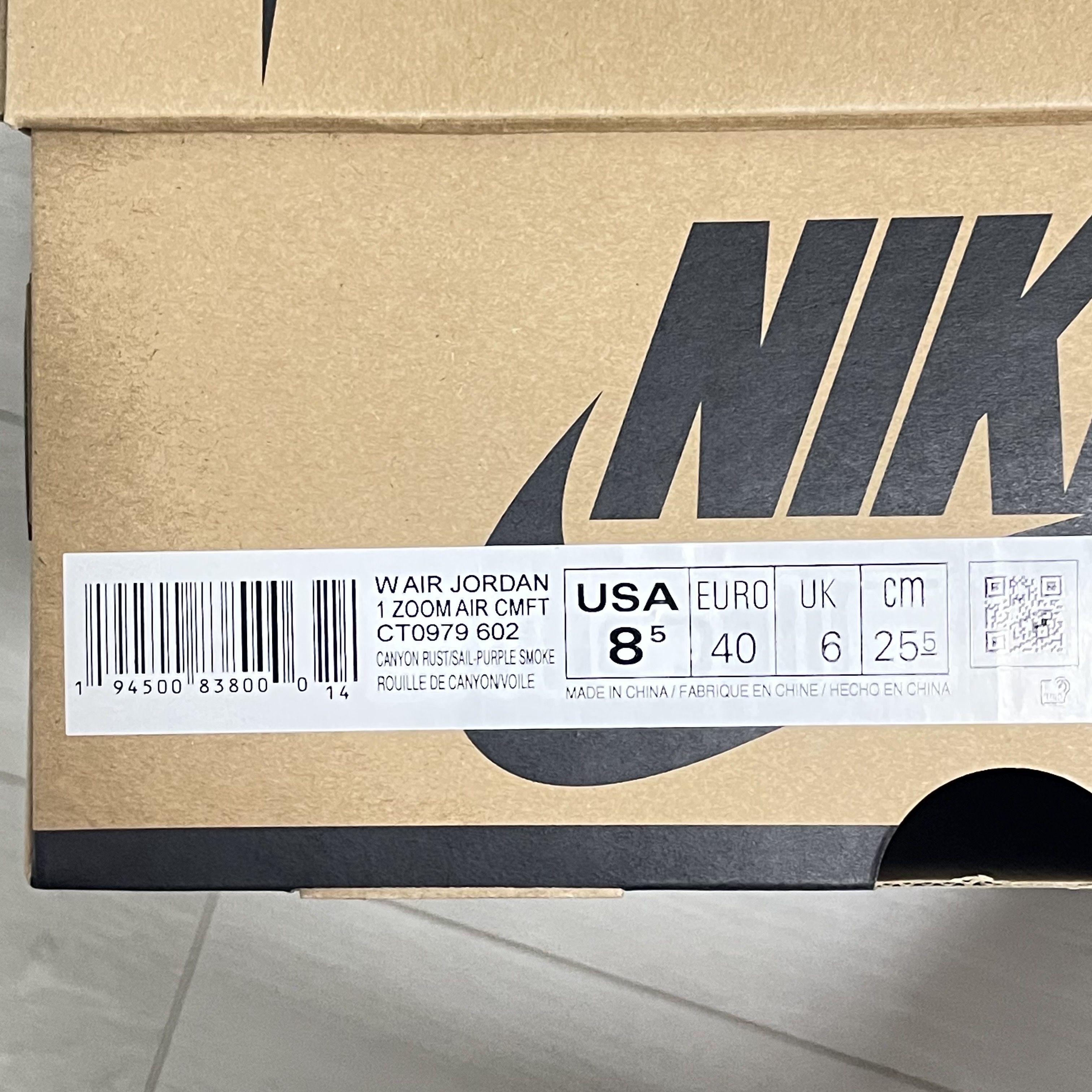 (W) Jordan 1 Zoom Air CMFT Rust 착용 스타일 - 2
