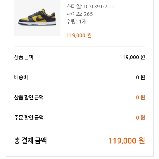 스타일 카드
