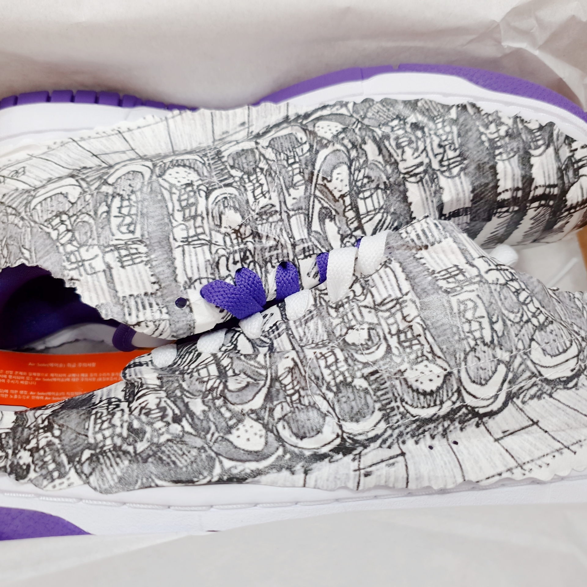 (W) Nike Dunk Low SE Flip 착용 스타일 - 2