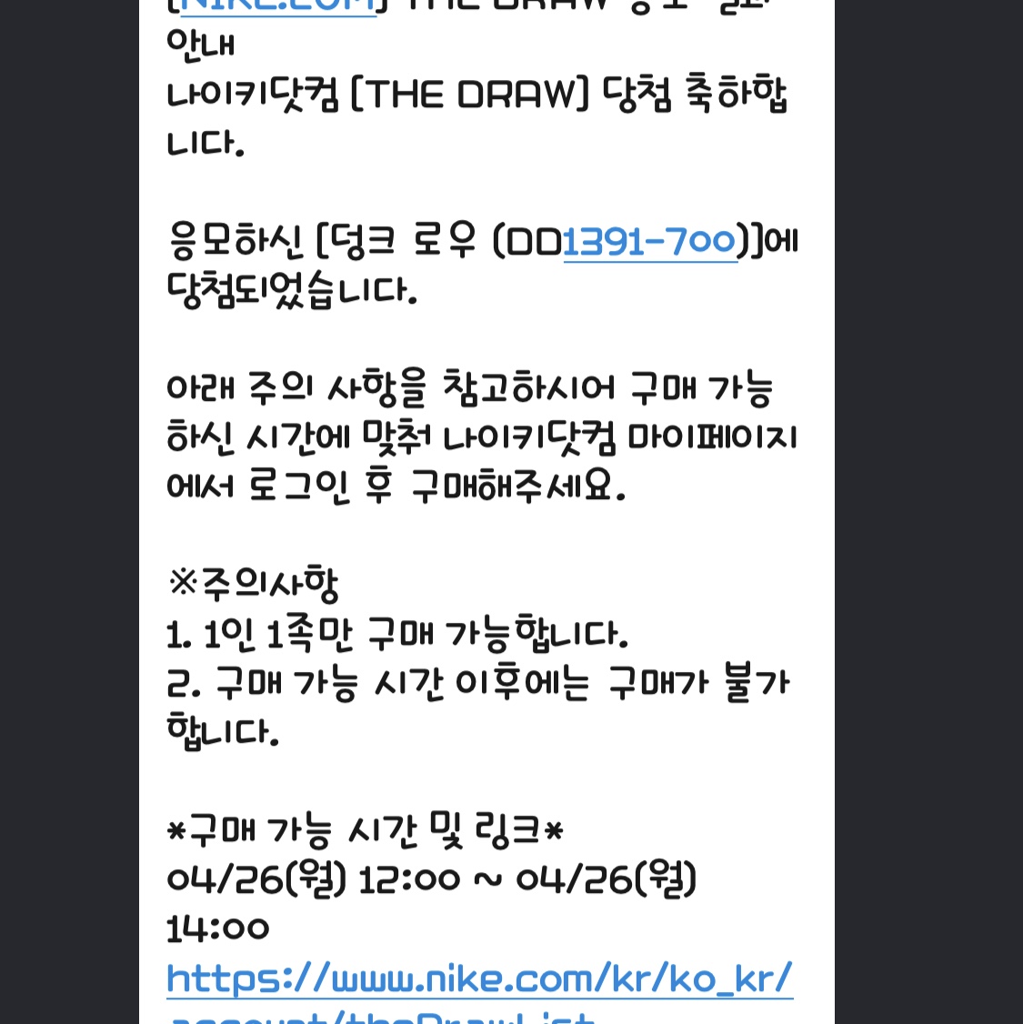 hehehexyz님의 스타일